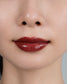 DIDION プランピング リップスティック . 11 Monroe Rouge