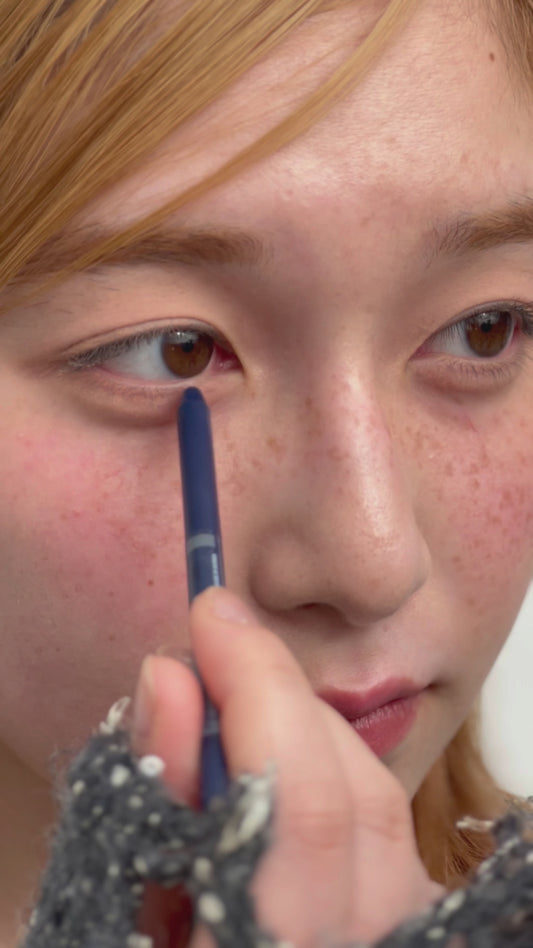 【期間限定】DIDION. Glow Under-Eye Set