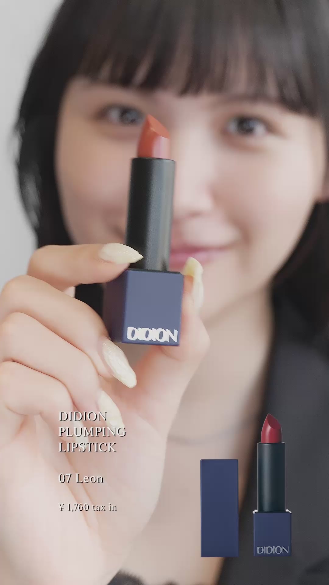 leon make