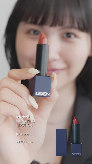 leon make
