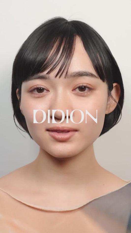 DIDION プランピング リップスティック . 09 Classy Skin