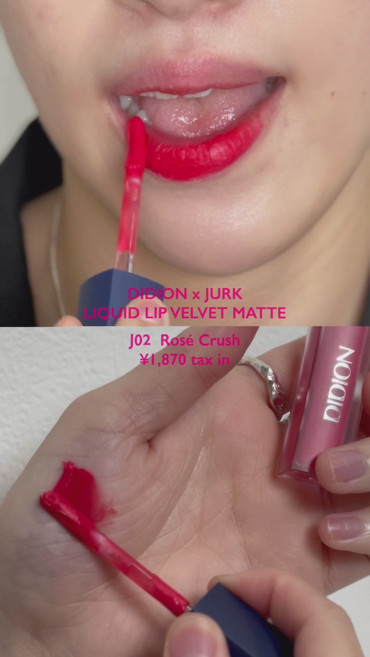 DIDION リキッドリップ べルベット マット . J02 Rosé Crush