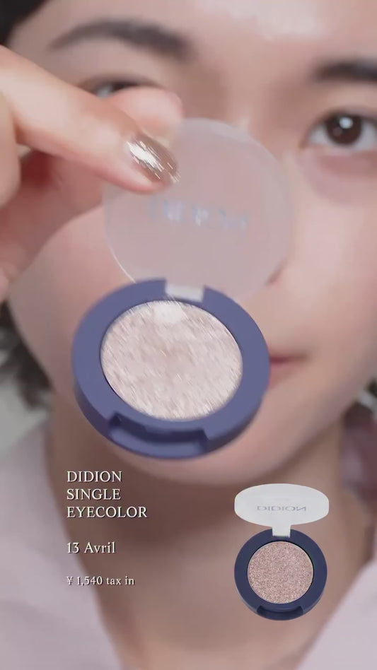 DIDION. Mont Blanc Latte Break SET