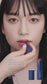 10/28 発売 DIDION コフレ . CRYSTAL HAZE