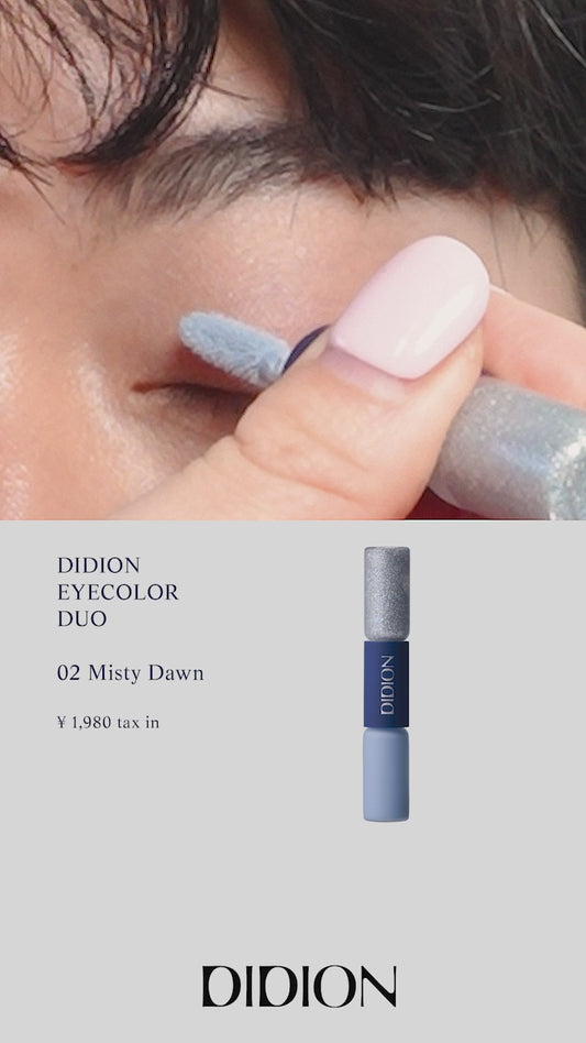 DIDION アイカラー デュオ. 02 Misty Dawn