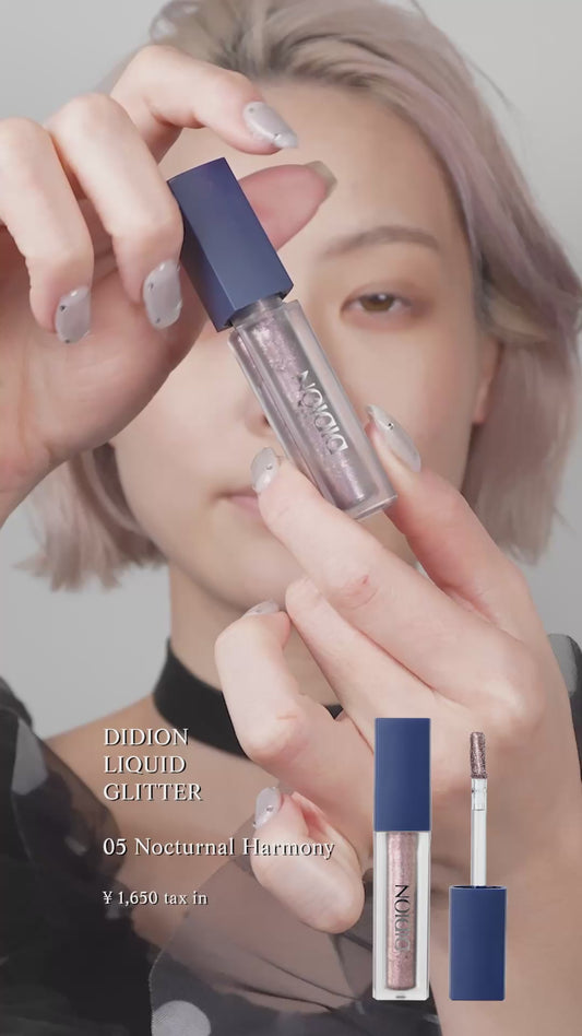DIDION. Blue Air Line SET