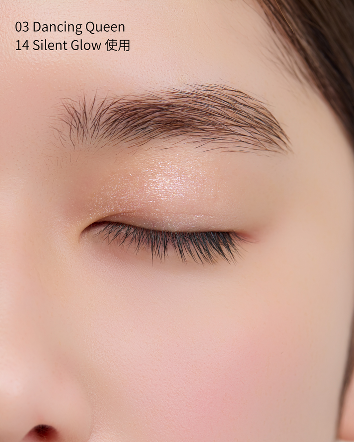 SINGLE EYECOLOR 03 Dancing Queen layering