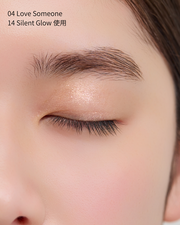 SINGLE EYECOLOR 04 Love Someone layering