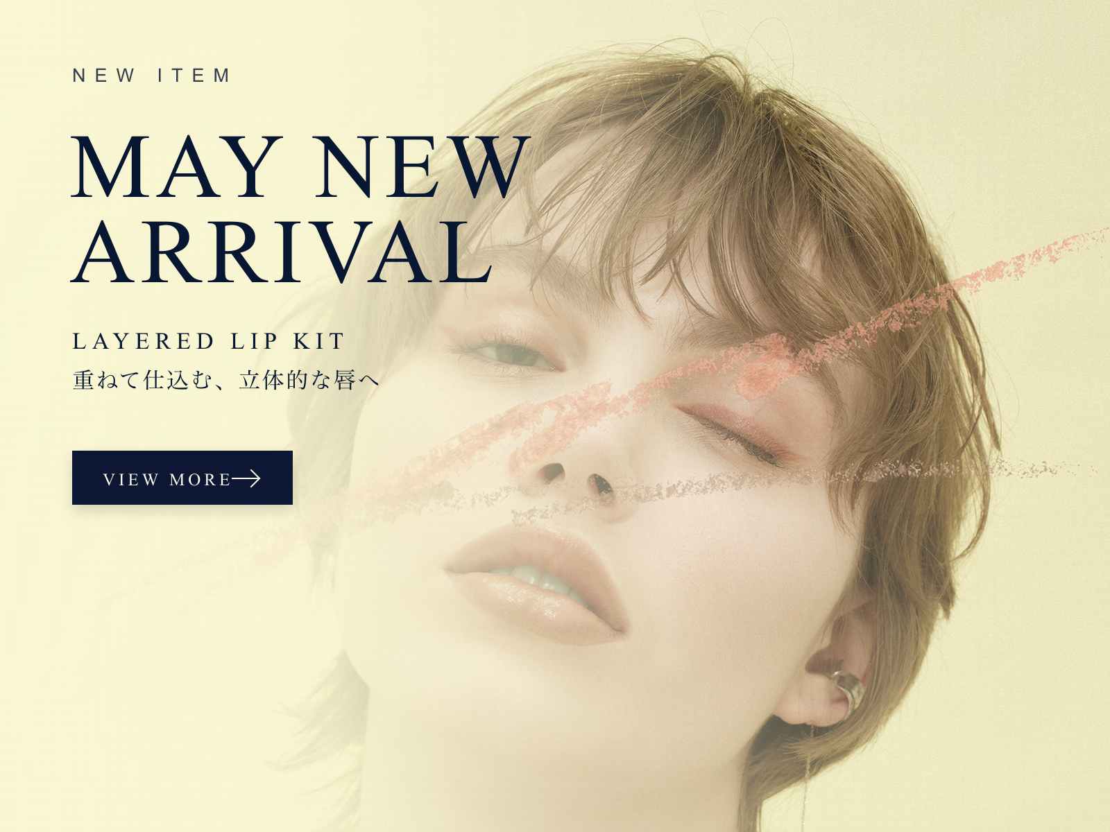 MAY NEW ARRIVAL - Layered Lip Kit